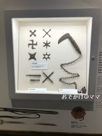 小田原忍者館に展示されている飛び道具